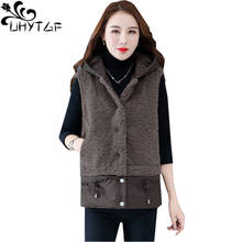 UHYTGF Hooded winter fur vest jacket women fashion lambskin sleeveless casual warm jacket solid color loose plus size vests 1305 2024 - buy cheap