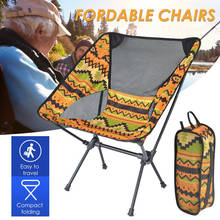 Portable Folding Camping Chair Oxford Cloth Waterproof Superhard High Load Outdoor Leisure Travel Picnic BBQ Beach Fishing Chair 2024 - buy cheap