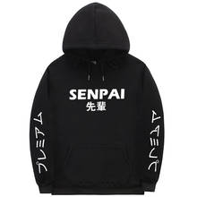 Fashion japanese SENPAI print Hoodies Sweatshirt Multiple Colour Men Women Hip hop streetwear Hoodie Pullover Harajuku Male Tops 2024 - buy cheap