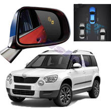 For Skoda Yeti 5L 2009 2011 2012 2013 2015 2016 2017 Car BSM BSD BSA Radar Warning Safety Driving Alert Mirror Detection Sensor 2024 - buy cheap