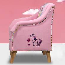 Children's Sofa, Baby's Sofa Chair, Fabric Art, Girl's Princess, Lovely Children's Sofa, Children's Reading Sofa Chair 2024 - buy cheap