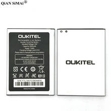 Новый высококачественный аккумулятор Oukitel C5 2000 мАч для телефона Oukitel C5 pro + номер для отслеживания 2024 - купить недорого