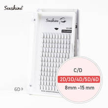 Seashine cílios postiços volume pré-fabricados, 2d-7d, extensões de cílios tipo russos, macios para maquiagem