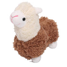 LLavero de juguete de animales de peluche, regalo de 12CM, muñeco de peluche 2024 - compra barato