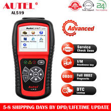 Autel AutoLink AL519 OBD2 Scan Fault Code Reader Car Diagnostic Tool Automotive Scanner Engine DTC Breaker Better Than ELM327 2024 - buy cheap