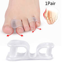 2Pcs Two/Three Hole Toe Separator Bone Corrector Straightener Silicone Gel Foot Protector Bunion Adjuster Feet Massager Pedicure 2024 - buy cheap