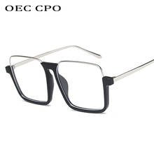 OEC CPO Fashion Women Clear Glasses Women Brand New Half Frame Flat Mirror Man Square Eyeglasses Retro No Degree Eyewear O442 2024 - buy cheap