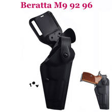 Beretta Tactical Airsoft Pistol Hunting Belt Holster Right Hand Gun Case Army Military Shooting Gun Holster 2024 - buy cheap