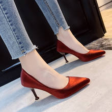 Sexy Women Shoe Red Heel Woman New Flock High Heels Women Pumps Ladies Office Shoes Pointed Off White Summer Heels Shallow Shoes 2024 - buy cheap