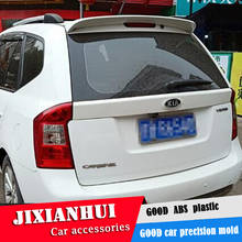 Спойлер для Carens 2007-2013 Kia Carens YCK спойлер из АБС-пластика заднее крыло автомобиля цветной задний спойлер 2024 - купить недорого