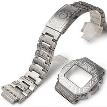 Stainless Steel Metal Frame Case Bezel For Casio G-shock DW-5600 DW5610 GWM5610 Bumper Shell GW-M5600 GLX-5600 Watch Accessories 2024 - buy cheap