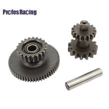 Motorcycle Twin Sprockets Bridge Tooth CB250 Water-cooled Engine Parts For Zongshen CB250 Engines White off-road Motor Gear 2024 - buy cheap