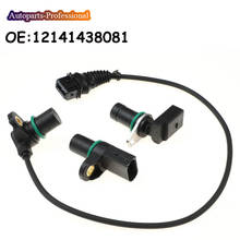 Árvore De Cames Sensor de Posição Do Virabrequim 12141709616 12141438081 12147518628 Para BMW carro E46 E39 E60 E61 E65 E66 E83 E53 E85 2024 - compre barato