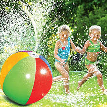 Детский струйный шарик для воды, Детская летняя спортивная игра, уличный надувной ПВХ-спрей, пляжный шар, бассейн для газона, Детские водяные игрушки 2023 - купить недорого