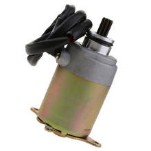 New ATV Starter For GY6 125cc-150cc Go Cart ATV ScooterMotorcycle Moped Parts 2024 - buy cheap