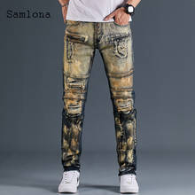 Samlona 2021 New Patchwork Mens Skinny Jeans Demin Pants Slim Bottom Casual Classic Fashion Denim Trousers Men Kpop Style Pants 2024 - buy cheap