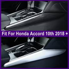 Stalls Gear Shift Box Panel Stripes Cover Trim Fit For Honda Accord 10th 2018 - 2021 ABS Matte / Carbon Fiber Auto Accessories 2024 - buy cheap