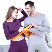 Women Men New Sale Winter Warm Cotton Long Johns Sets Thickened Undershirts Plus Size Cozy Underwear 2024 - buy cheap