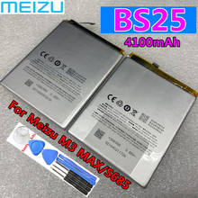 Original 4100mAh BS25 Battery For MEIZU M3 MAX/S685 Series Mobile Phone Batteries 2024 - buy cheap