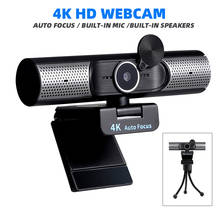4k webcam af autofoco webcam built-in microfone plug and play com capa de privacidade alto-falantes embutidos 4k hd câmera web para computador 2024 - compre barato
