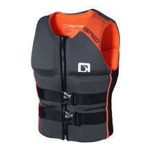 Water Sports Life Jacket Life-Saving Clothes Buoyancy Vest Motorboat Fishing Surfing Anti-Collision Clothing Swim Vest Neoprene 2024 - buy cheap