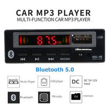 Wireless 5V 12V Bluetooth V5.0 MP3 Player Receiver Mp3 Decoder Board Car FM Radio Module TF USB 3.5mm AUX Audio Adapter 2024 - buy cheap