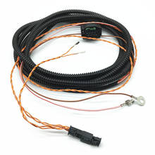 Автомобильный ACC адаптивный круиз-контроль активный круиз-кабель проводка жгут проводов для Golf 7 MK7 R Passat B8 A3 A4 A5 Q5 4F0972708 2024 - купить недорого