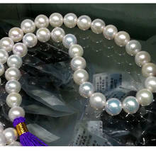 Collar de perlas blancas AAA de oro de 18 ", 10-11 MM, redondas, del Mar del Sur 2024 - compra barato