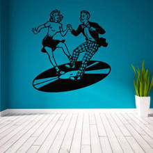 Танцевальный настенный стикер виниловые наклейки на стены Современное украшение домашнего декора аксессуары для гостиной бар C559 2024 - купить недорого