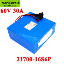 VariCore 60V 30ah 21700 16s4p электрический скутер батарея 60v литиевая батарея электрического велосипеда pack 1000W 2000W ebike батареи 2024 - купить недорого