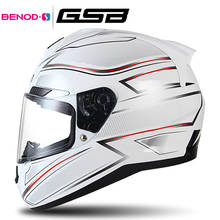 GSB Helmet Motorcycle Motocross Full Face Riding Helmets Motocross Helmet Capacete Da Motocicleta Cascos Moto Men ECE Approved 2024 - buy cheap