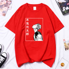 Bokuto-Camiseta de cómic blanco de Anime para mujer, ropa gótica de Hip Hop, holgada, estilo coreano, 2021 2024 - compra barato
