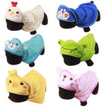 Dog Absorbent Towel Cute Pet Dog Towel Soft Drying Bath Pet Towel For Dog Cat Hoodies Puppy Super Absorbent Bathrobes 4 Colors 2024 - buy cheap