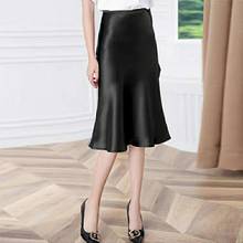 Summer Silk Midi Skirts Womens Korean England Style Black Satin Office Lady Simple Skirts Black Loose Trumpet/Mermaid Skirts 2024 - buy cheap