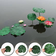 Hojas de loto artificiales flotantes para fiestas, decoraciones de Acuario, tanque de piscina, flores de loto para paisajismo 2024 - compra barato