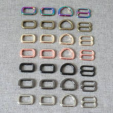 50Pcs/Lot Inner Width 20mm Metal Hardware Pet Dog Martingale Collar Loop Accessory D Ring Rectangular Buckle Bag Straps Clasp 2024 - buy cheap