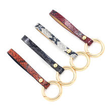 Rainbery Trendy Simple Snake Skin PU Leather 3.5 cm Gold Alloy Ring Keychain Women's Fashion Key Holder Birthday Gift DZ0091 2024 - buy cheap