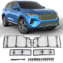 For Haval F7 F7X 2019 Accessories Front Grille Insect Net Screening Insert Mesh Decoration Protection Covers Trim For 19-21 2024 - buy cheap