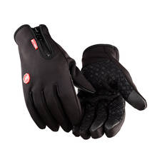Winter Cycling Gloves With Wrist Support Touch Screen Bicycle Gloves Outdoor Sports Anti-slip Windproof Bike Full Finger Gloves 2024 - buy cheap