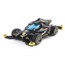 original tamiya kit 95574 RISE EMPEROR Black Special MA chassis 1/32 scale mini 4wd pro series Special Edition 2024 - buy cheap