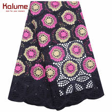 Kalume Holes African Lace Fabric Embroidery With Stones Swiss Cotton Lace Fabric In Switzerland For Nigerian Party Dress F1838 2024 - buy cheap