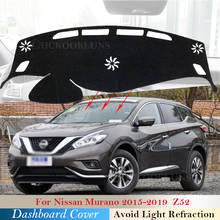 Dashboard Cover Protective Pad for Nissan Murano Z52 2015 2016 2017 2018 2019 Accessories Dash Board Sunshade Carpet Anti-UV 2024 - buy cheap