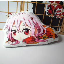 Guilty Crown Anime Stuffed Doll Toy Soft Plush Pillow Room Decoration Fans Gift Size 45cm 2024 - buy cheap