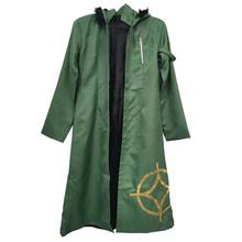 2021 Hypnosis Mic Division Rap Battle Arisugawa Dice Fling Posse Dead or Alive Cosplay Costume Only Overcoat 2024 - buy cheap