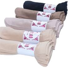 20 Piece=10 Pairs New High Quality Solid Color Elastic Short Sock Spring Summer Breathable Soft Thin Nylon Ankle Socks For Women 2024 - buy cheap