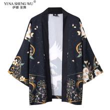 Кимоно в японском стиле с принтом журавлей, уличная одежда для мужчин и женщин, кардиган в японском стиле Харадзюку, одежда, Пляжное кимоно, рубашка, блузка 2024 - купить недорого