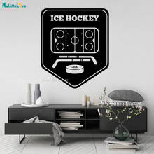 Ice Hockey Puck Sticks Wall Decals Quote Home Decoration Art Vinyl Sticker Bedroom Sports Teen Kids Extreme Goalie Winter YT2478 2024 - buy cheap