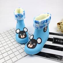 New Rain Boots Kids Boys Rubber Rainboot Baby Girls Waterproof Boot Pvc Warm Children Water Shoes Cartoon Four Seasons Removable 2024 - buy cheap