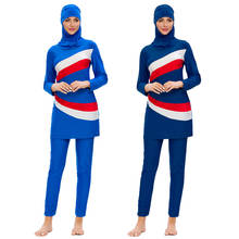 Мусульманский женский купальный костюм Буркини, хиджаб с капюшоном, купальник с полным покрытием, пляжная одежда, купальный костюм, скромный купальный костюм размера плюс 2024 - купить недорого