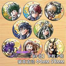 8PCS Anime My Hero Academia Pins Backpack Bags Collection Accessories Bakugo Katsuki Pins Cosplay Badge Brooch Collectible 2024 - buy cheap